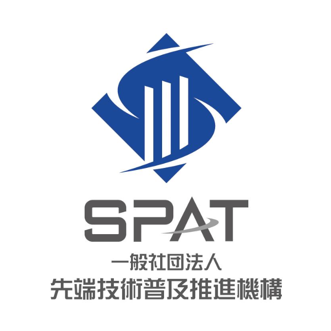 SPAT ロゴ